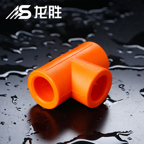 ppr給水管三通三個(gè)孔一樣大嗎？并不是！請(qǐng)看示意圖