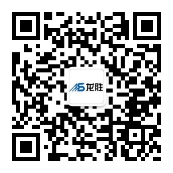 龍勝家居水電是什么？原來龍勝實業(yè)不單只是龍勝管！