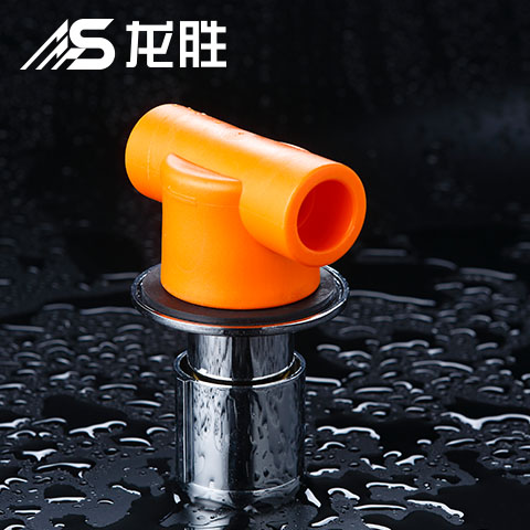 ppr管管徑是內(nèi)徑還是外徑來表示？為什么會這樣表示？