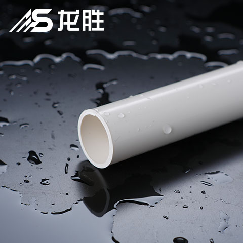 龍勝排水管怎么樣？知道這些優(yōu)點(diǎn)后果斷選擇了龍勝管！