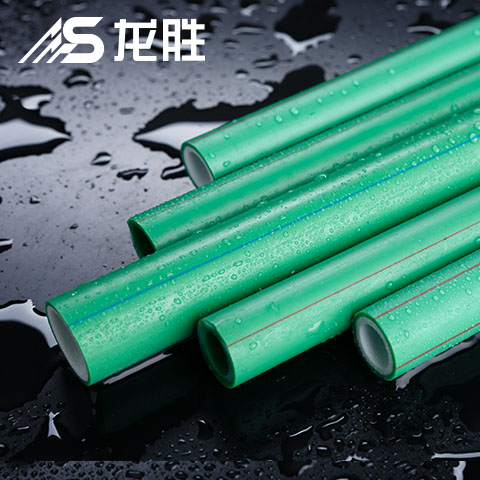 龍勝水管和天凈水管質(zhì)量怎么樣？只要注意這2點全都不是事兒！