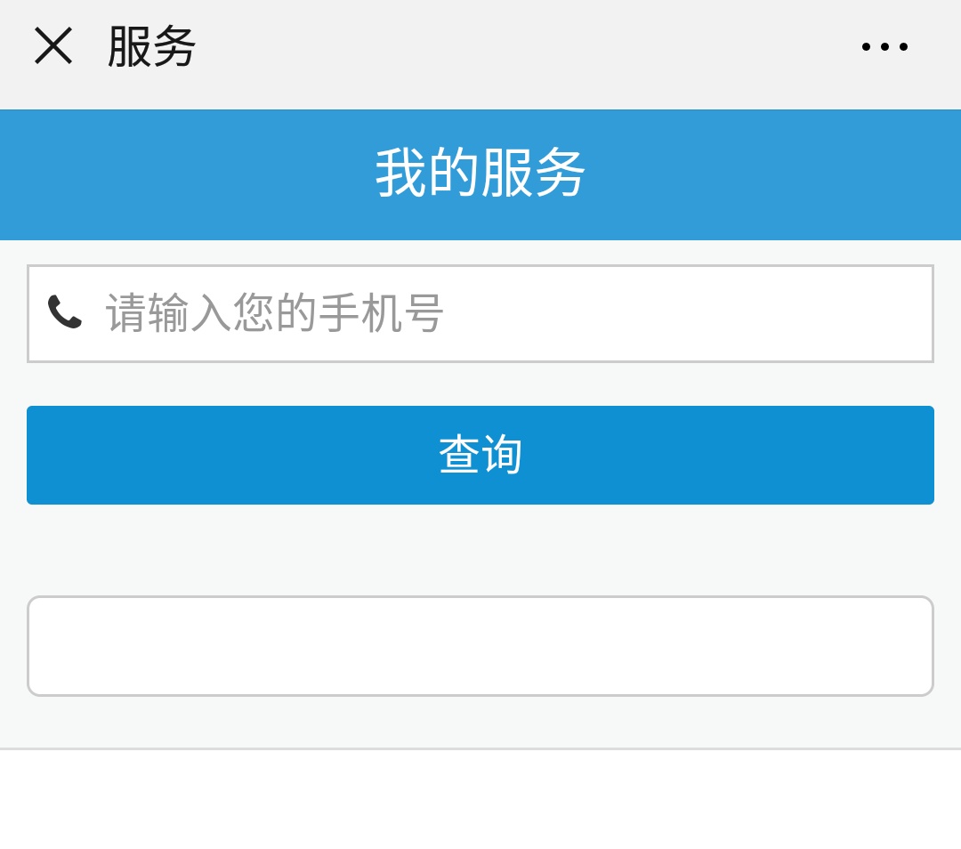 龍勝管管路圖在哪里下載？試壓報告圖片云存儲！